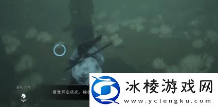 燕云十六声奇术红尘障目获取方法介绍