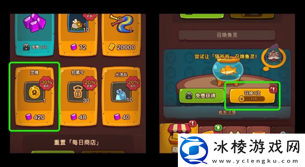 点点小将不走弯路4个要点