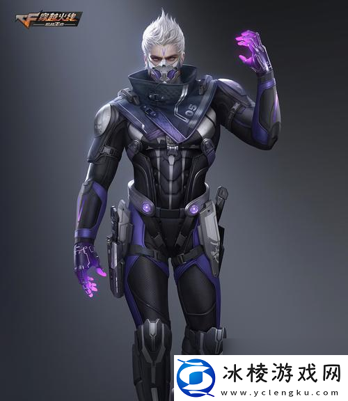 苍蓝誓约格里德利