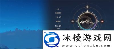 原神4.2生日快乐隐藏任务攻略