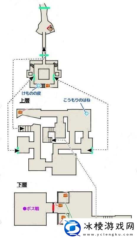 勇者斗恶龙11狄尔卡达地方全收集攻略及地图详解