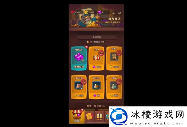 点点小将不走弯路4个要点