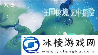 噬神者重生脑天配方的详细解析与应用技巧你不可不知的关键要素