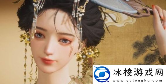 燕云十六声春秋别馆前尘旧物怎么获取