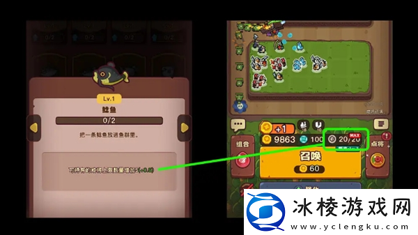 点点小将不走弯路4个要点