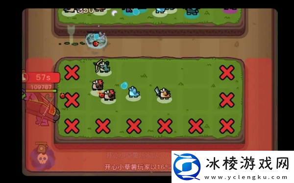 点点小将不走弯路4个要点