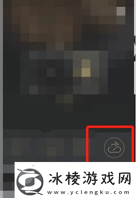 方太幸福家app怎么找烟机清洗服务方太幸福家app油烟机清洗方法