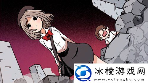 少年的人间奇遇老婆线怎么完成