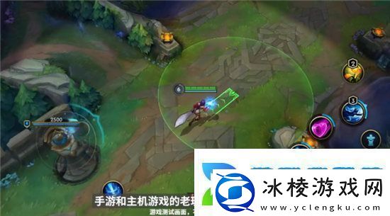 英雄联盟手游怎么玩英雄联盟手游操作技巧攻略