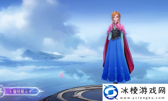 王者荣耀西施雪境奇遇联动皮肤怎么样