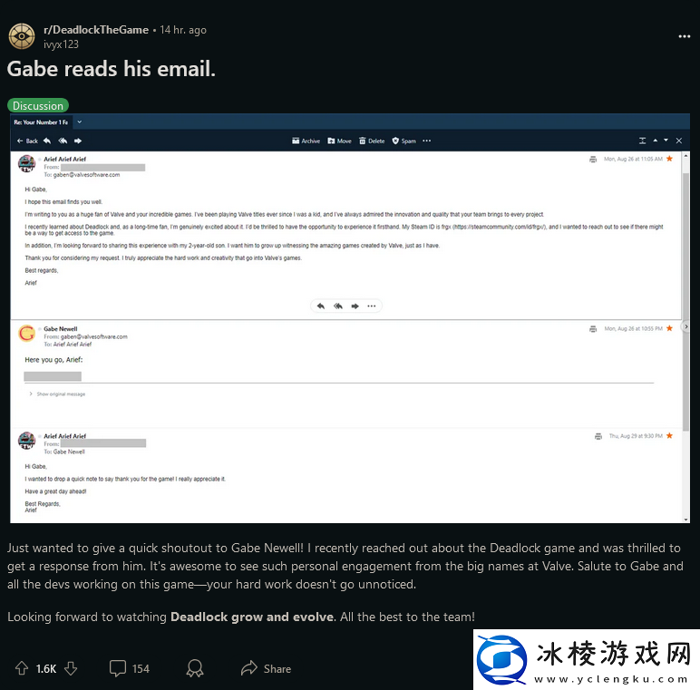 玩家给G胖发邮件成功要到Deadlock测试资格