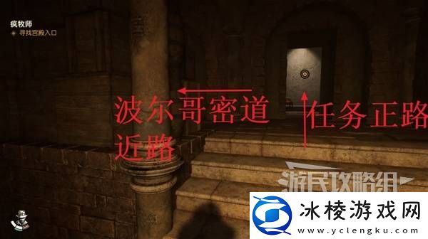 夺宝奇兵古老之圈全支线任务图文攻略