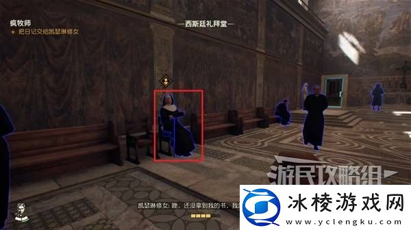 夺宝奇兵古老之圈全支线任务图文攻略