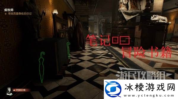 夺宝奇兵古老之圈全支线任务图文攻略