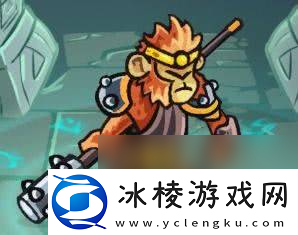 远古群星这一游戏中都有什么强势的角色-角色强度介绍