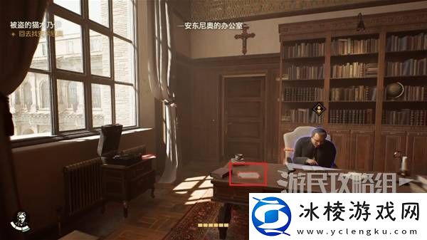 夺宝奇兵古老之圈全支线任务图文攻略