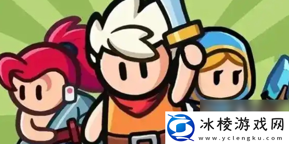 百炼英雄冰雪女王莉莎阵容配队推荐