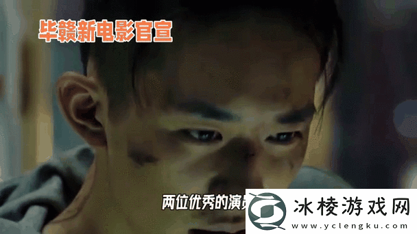 十月鹰飞震撼来袭探索未知世界的冒险之旅！