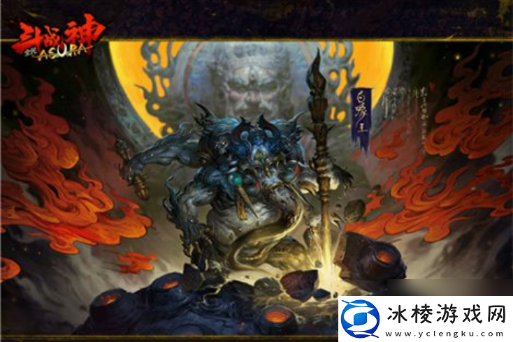 全民斗战神兵器分解材料是什么-全民斗战神兵器分解材料介绍