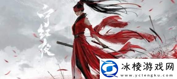 永劫无间手游胡桃阵容搭配思路-永劫无间手游胡桃阵容怎么