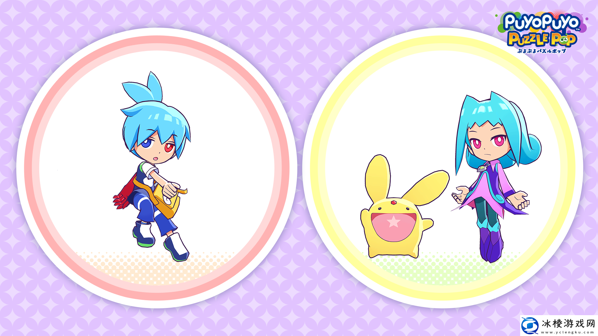 AppleArcade版魔法气泡益智消消乐8月29日迎来第五次版本更新