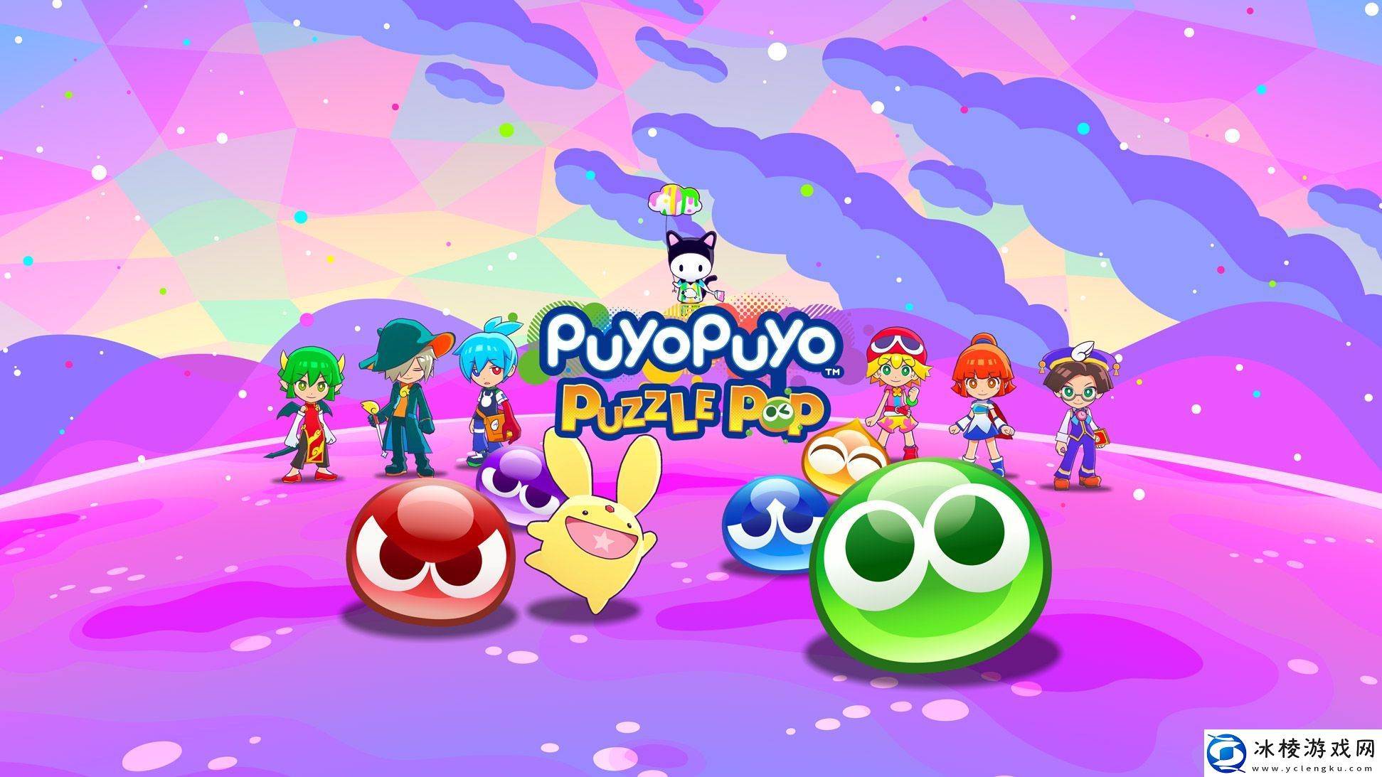 AppleArcade版魔法气泡益智消消乐8月29日迎来第五次版本更新