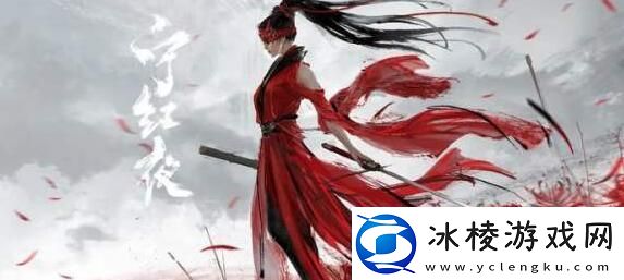 永劫无间手游胡桃阵容搭配思路永劫无间手游胡桃阵容怎么