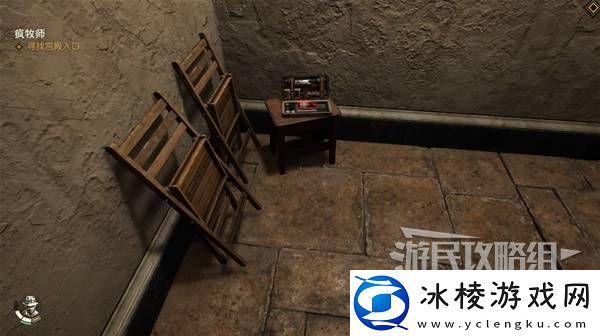 夺宝奇兵古老之圈全支线任务图文攻略