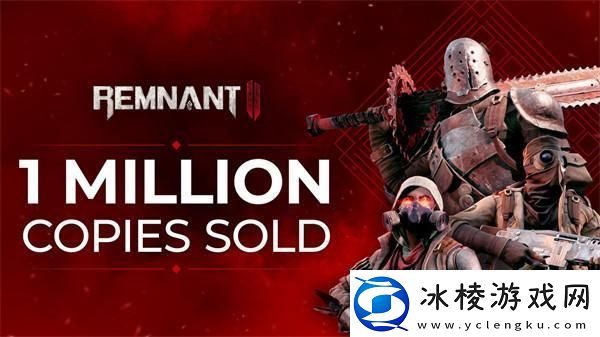 遗迹2恶毒之石戒指怎么获得恶毒之石戒指获取攻略