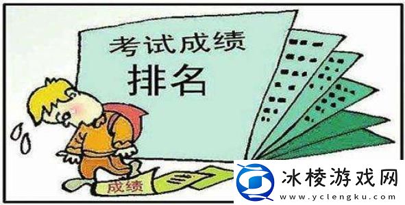 “学渣逆袭！成绩不佳竟成科技界‘公厕’-友：这操作猛如虎！”