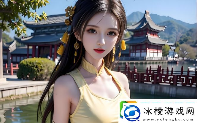 免费登录地址在哪里17c.c站点的正确中文访问方式是