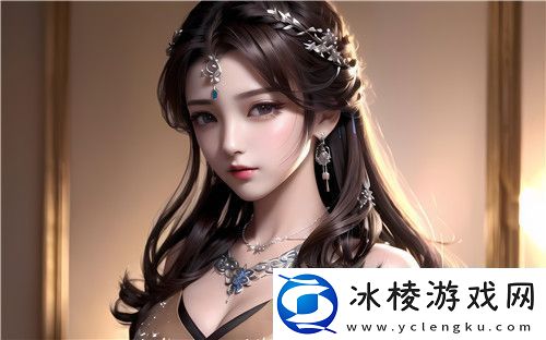 国产婬妇❌❌❌❌❌71pcc影视话题引爆讨论