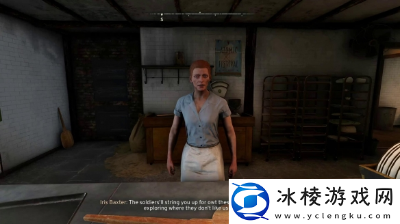 原子陨落玩法概述预告