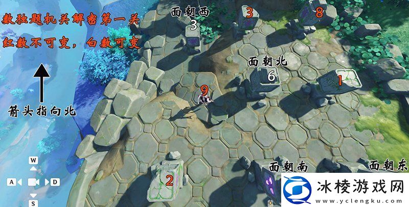 原神海祈岛机关魔方全解密攻略海祈岛方块机关解密怎么解