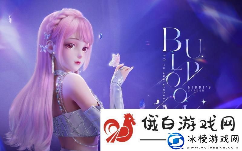 暖暖国语高清免费观看：畅享温馨视听盛宴