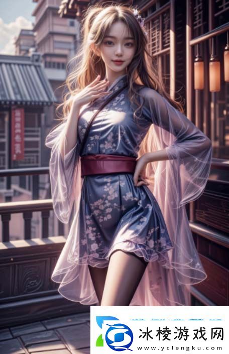 国产做受4777COS游戏：为何这款结合COSPLAY与互动的新作如此吸引玩家