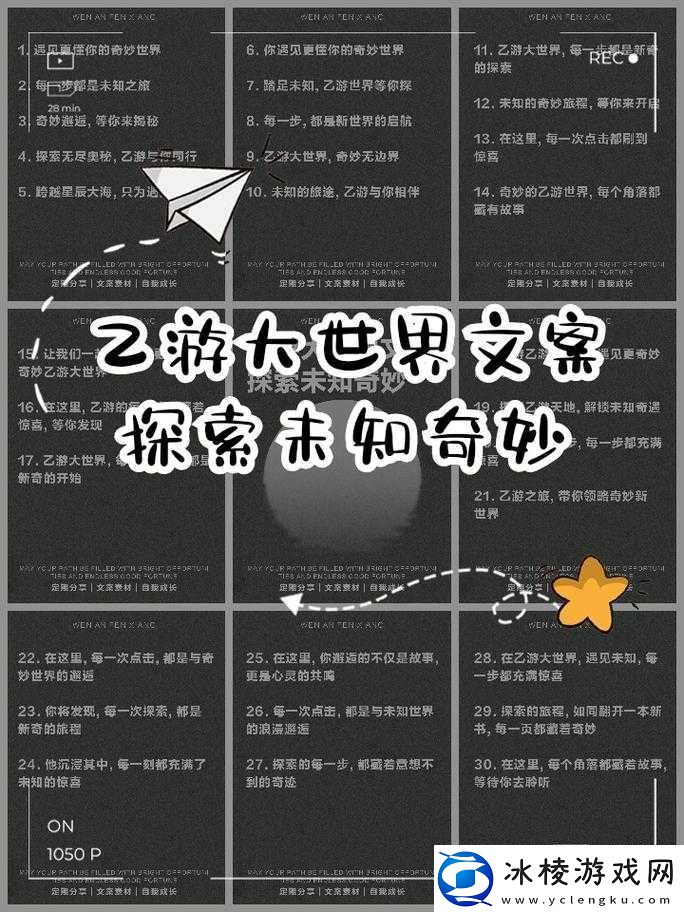 17c最新域名探索未知的奇妙世界