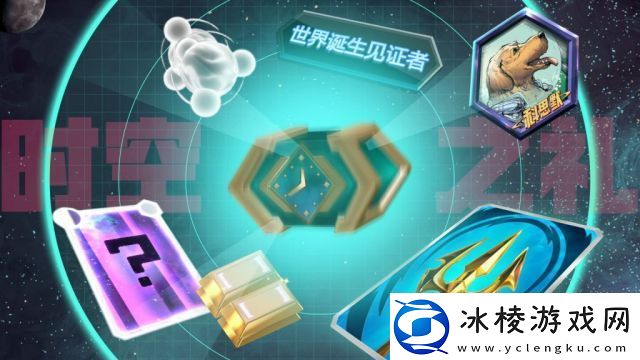 下一代战术竞技卡牌漫威终极逆转今日公测