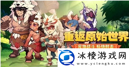 勇者养成记怎么快速提升战力-勇者养成记怎么升战力快