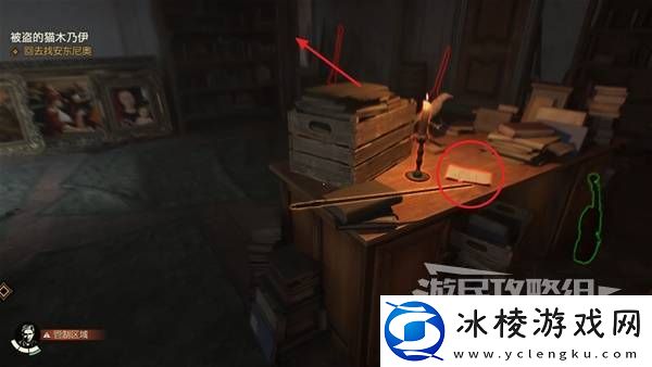 夺宝奇兵古老之圈全谜题图文指南