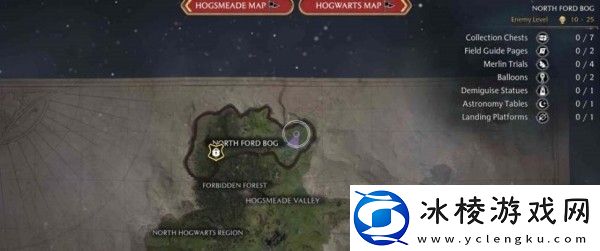 霍格沃茨之遗豪华版奖励领取方法