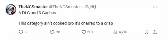 TGA玩家之声终选引发不满