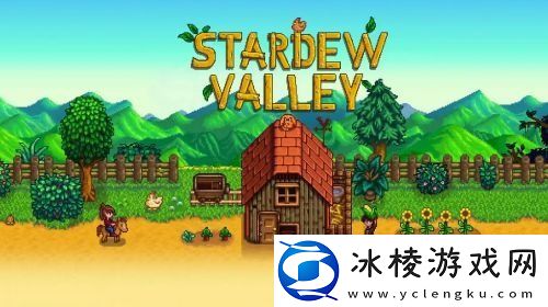 星露谷物语罗宾在哪里-星露谷物语罗宾人物行程一览