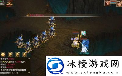 问道手游交易方式与条件详解