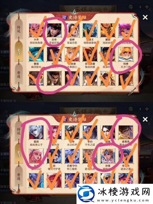 91娇喘❌❌⭕⭕白丝少林寺-友：这是什么神仙画风