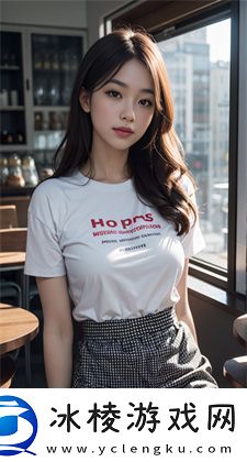 4399在线观看免费高清电视剧：全面了解4399在线观看免费高清电视剧的优质观看体验与资源优势