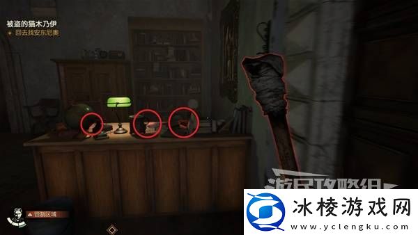 夺宝奇兵古老之圈全谜题图文指南