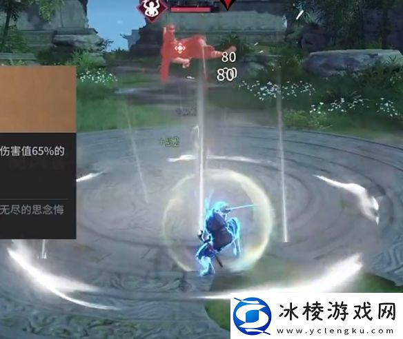 永劫无间手游太刀魂玉搭配方法是什么太刀魂玉