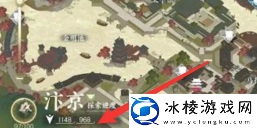 逆水寒手游做花灯任务攻略任务链条详细介绍