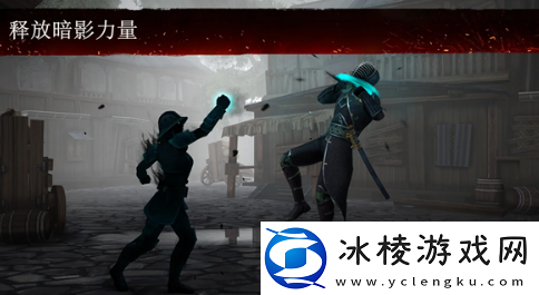 暗影格斗3兑换码一览暗影格斗3兑换码有哪些